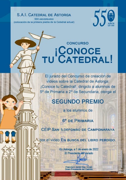 CONCURSO CATEDRAL DE ASTORGA SEGUNDO PREMIO